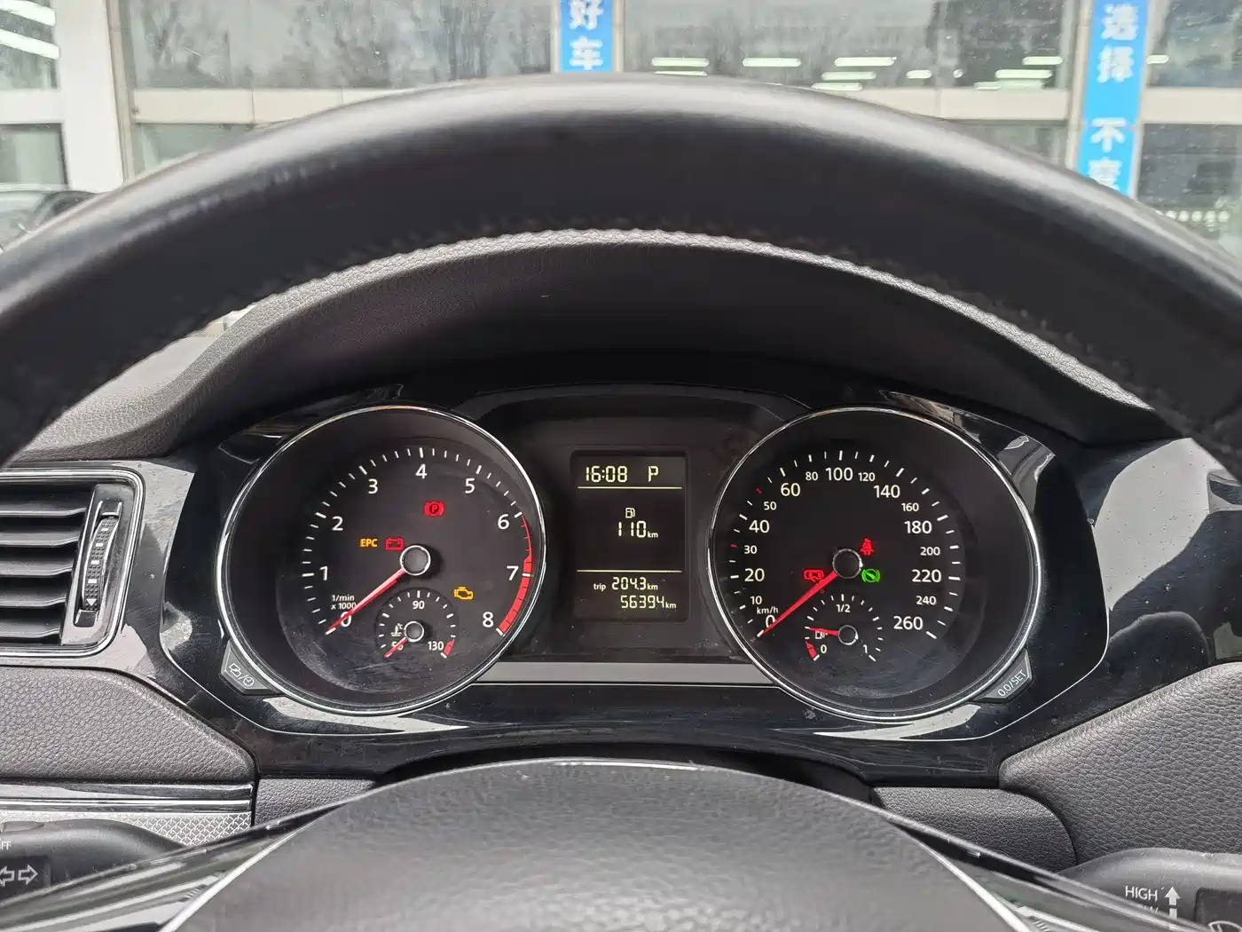 Volkswagen Sagitar 2016 230TSI 25th Anniversary Edition фото 14