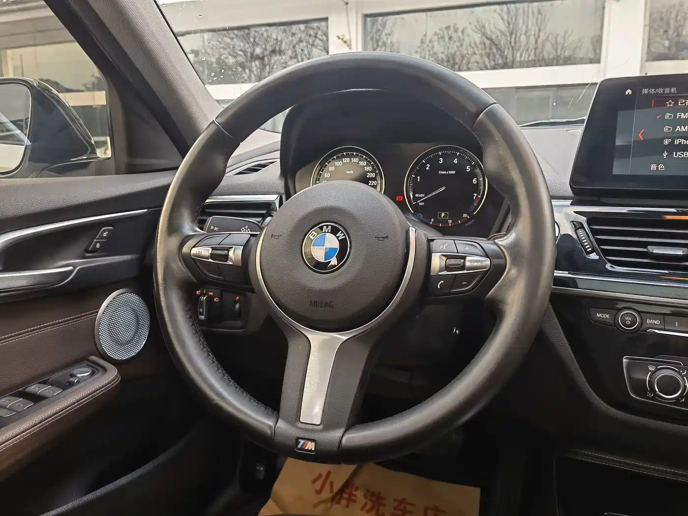 BMW 1 Series 2022 120i M Sport Shadow Edition фото 12