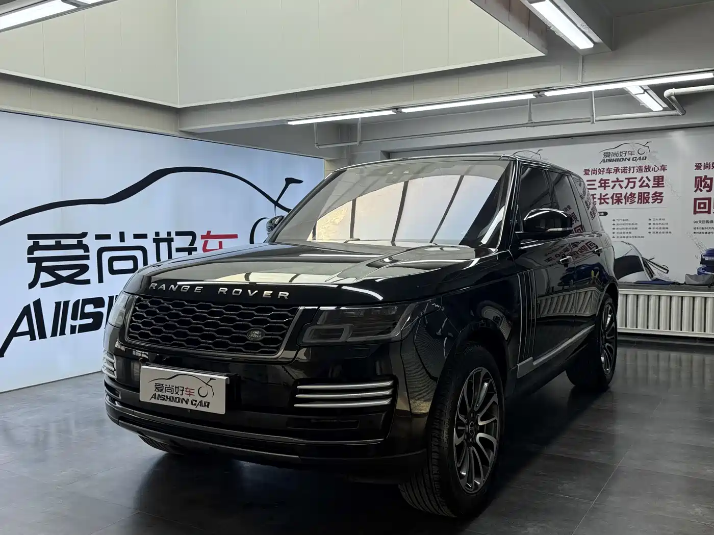 Land Rover Range Rover 2018 3.0 SC V6 Vogue Heritage Edition