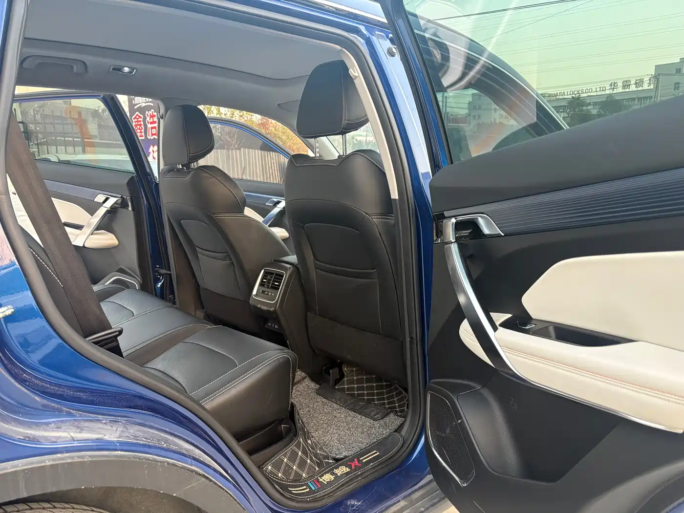 GEELY AUTOMOBILE BOYUE