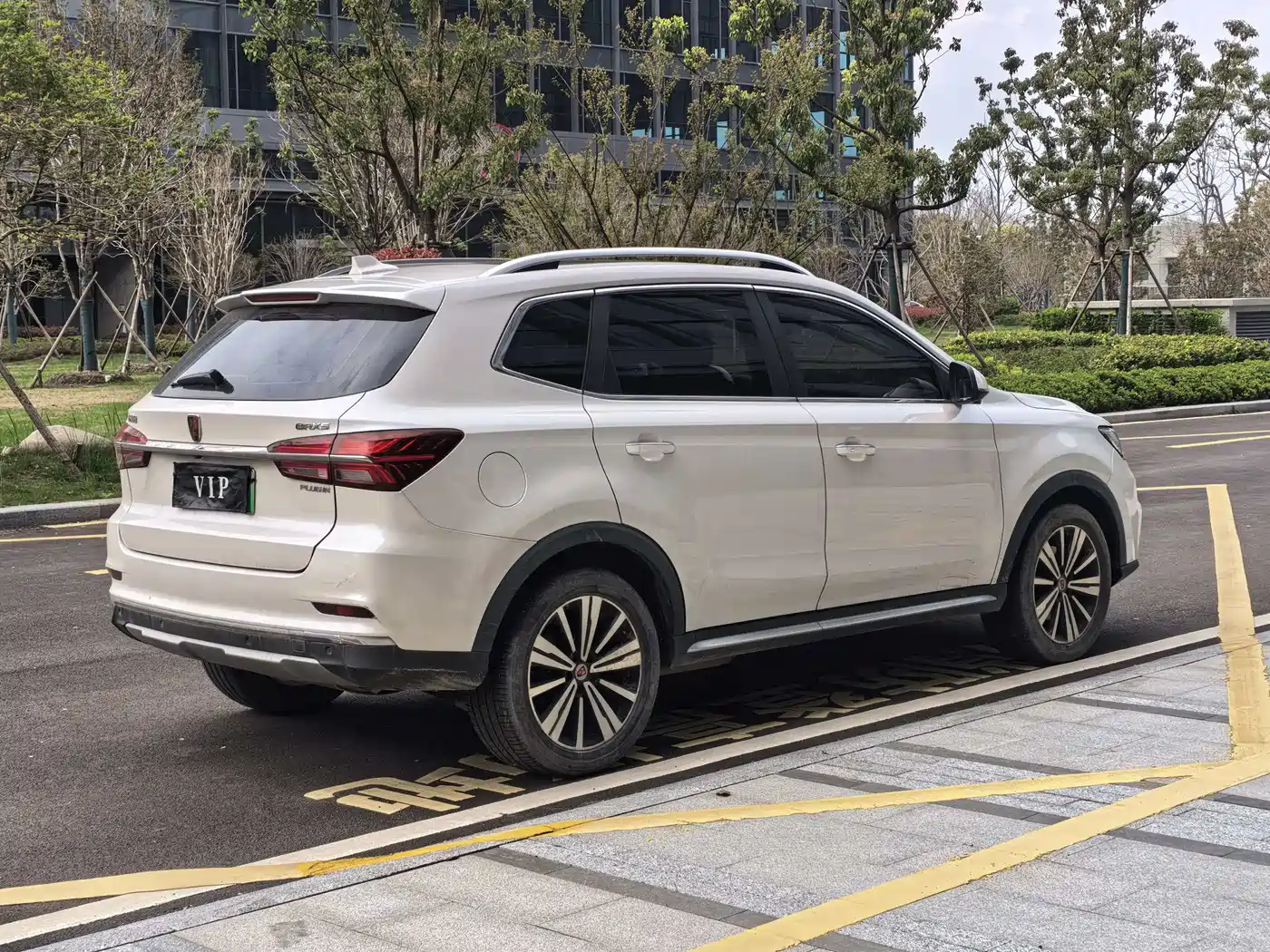 ROEWE RX5 NEW ENERGY
