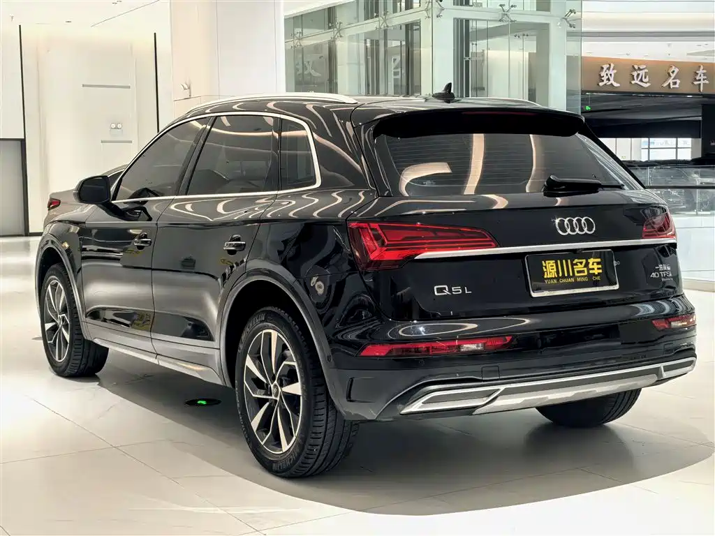 Audi Q5L 2022 40T Luxury Dynamic фото 6