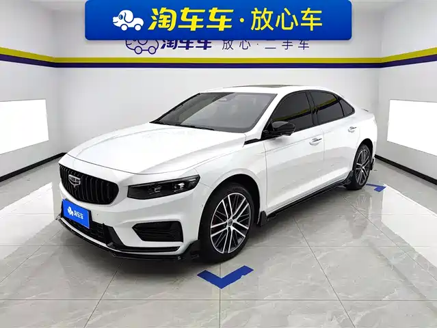GEELY AUTOMOBILE XINGRUI
