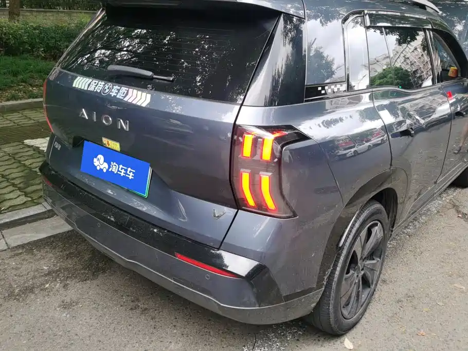 2025 Aion V