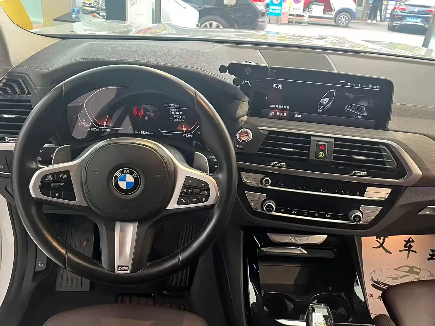 BMW X3 2021 xDrive28i M Sport Package фото 6