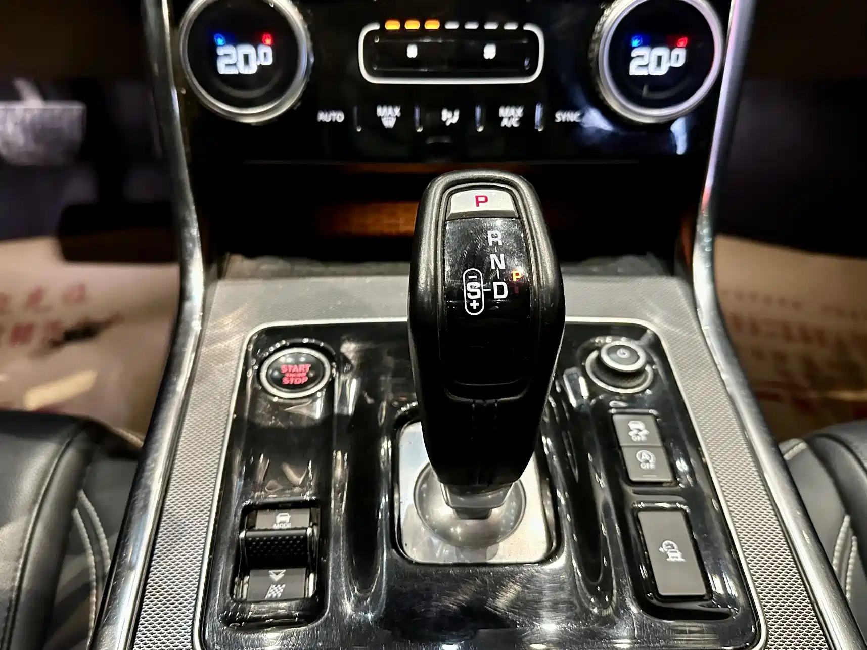 صورة 8 - Jaguar XEL