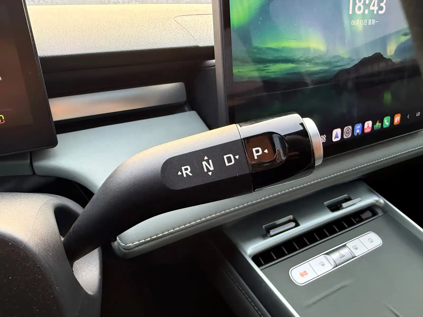 Фото 23 - Roewe D6