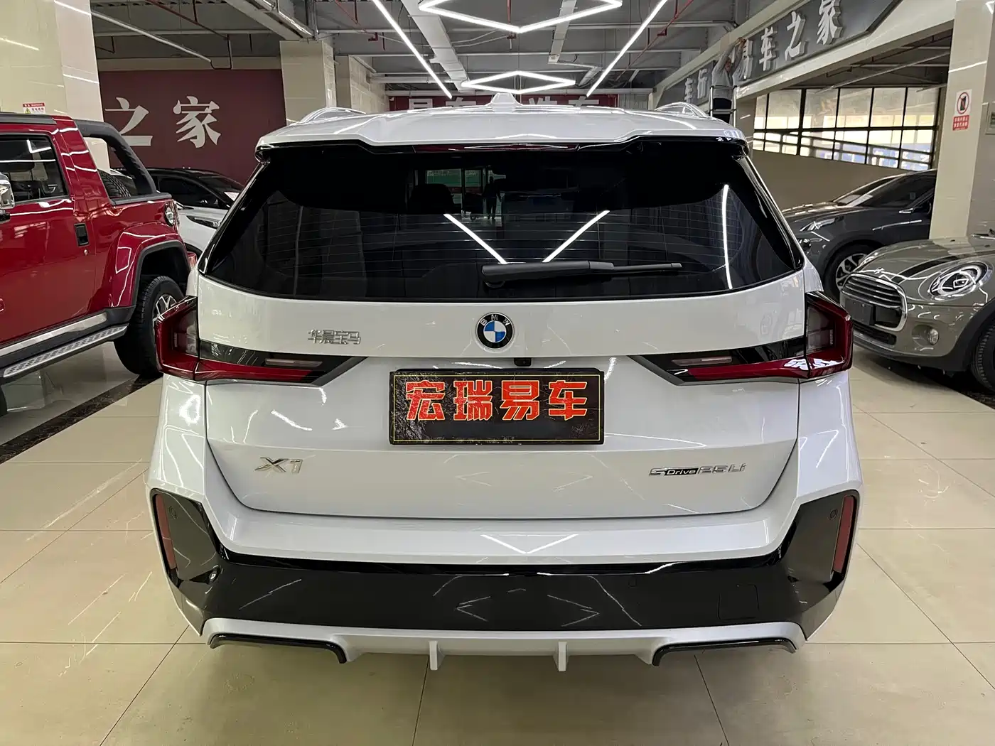 BMW X1 2025 sDrive25Li M Sport Package фото 6