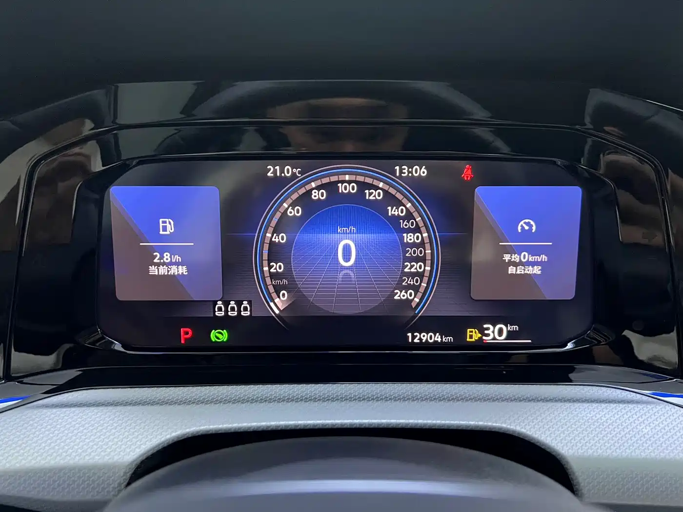 Volkswagen Golf 2023 280TSI DSG Pro фото 8