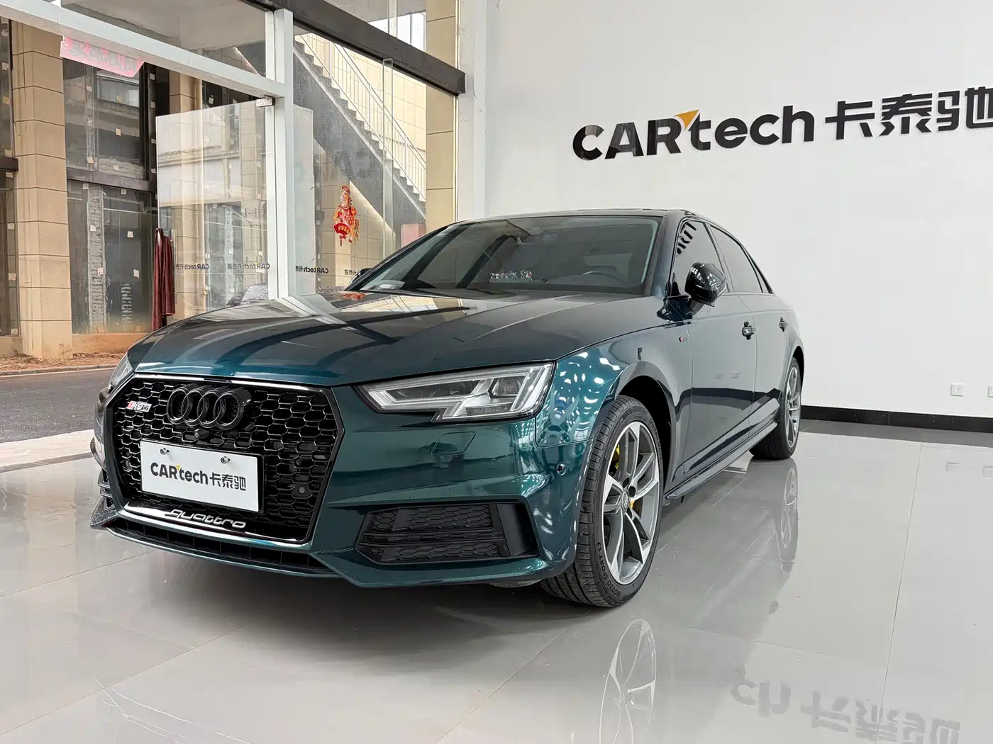 Audi A4L 2018 30th Anniversary 40 TFSI Sport