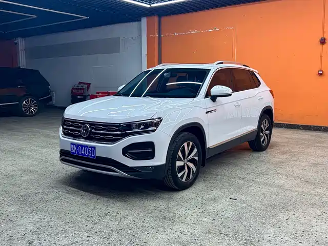 VOLKSWAGEN TANYUE
