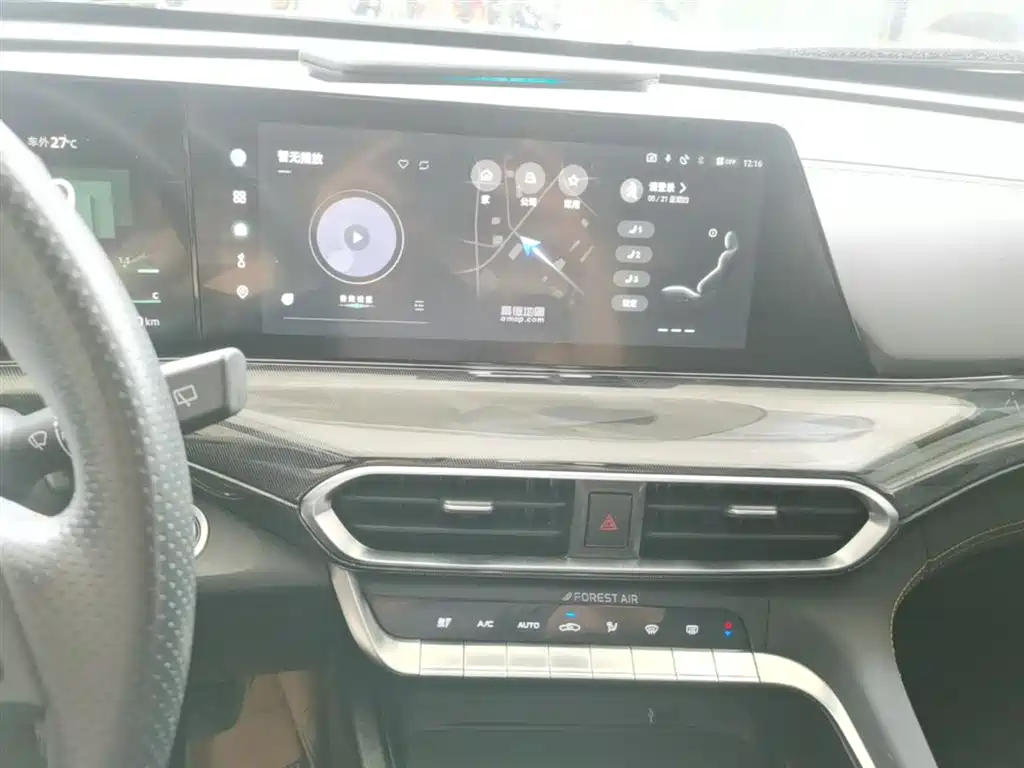 CHANGAN UNI-T