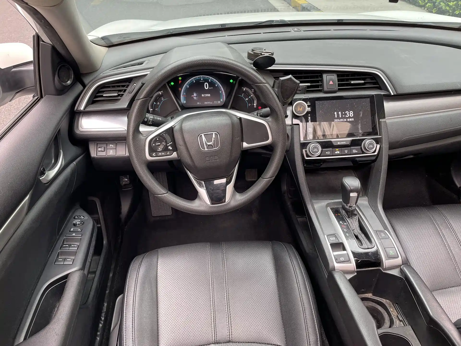 Photo 8 - Honda Civic