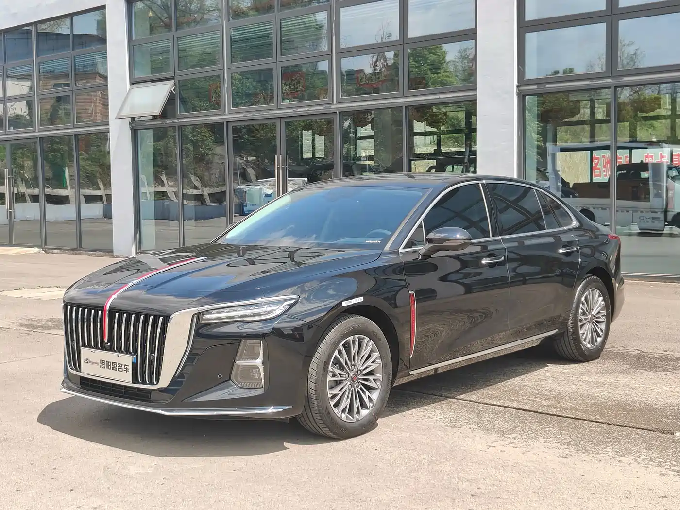Hongqi H5 2024 1.5T DCT Smart Connect Flag Rhythm Edition