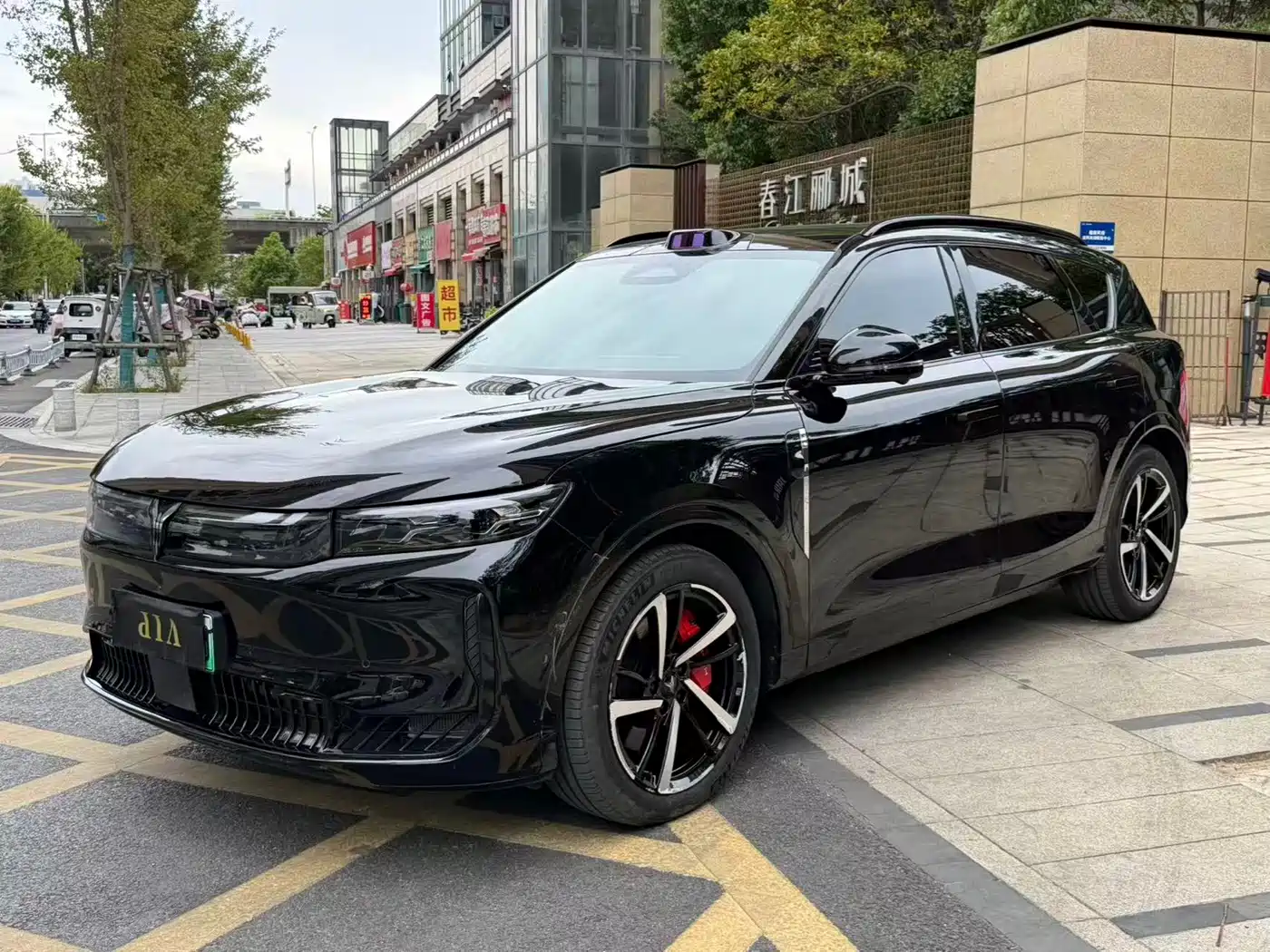 2026 Voyah Auto VOYAH FREE