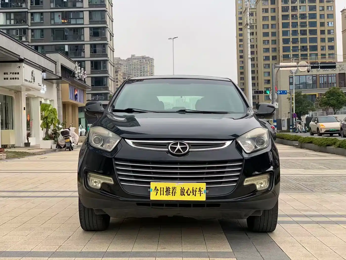 JIANGQI GROUP RUIFENG S5