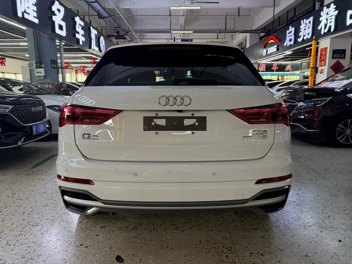 Audi Q3 2023 35 TFSI Fashion Dynamic (1.4T) фото 5