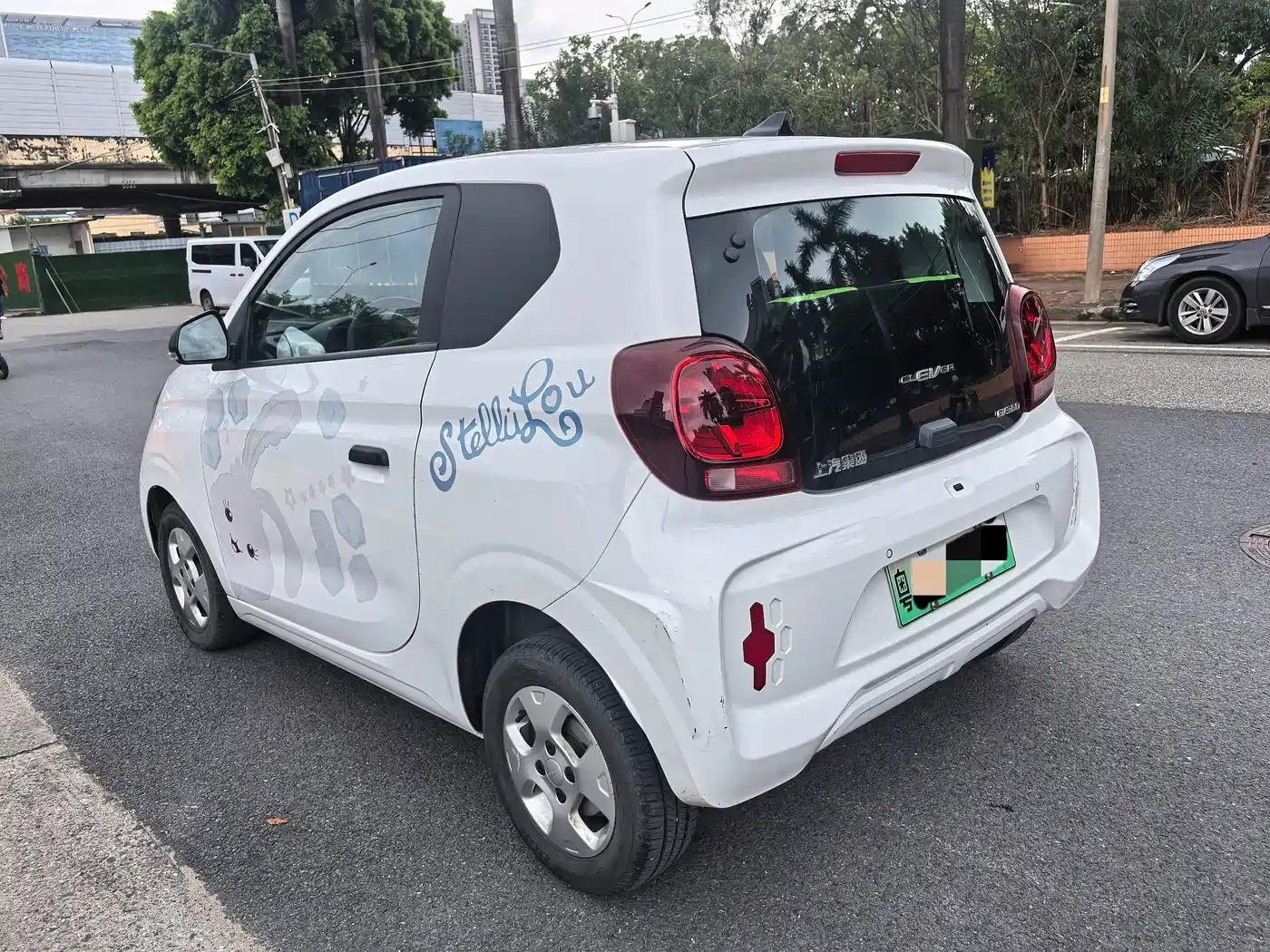 Roewe Clever 2022 2022 311km Vitality Bobo Edition