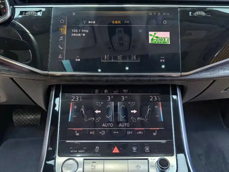 Audi Q7 2020 55 TFSI quattro S line Sport фото 10