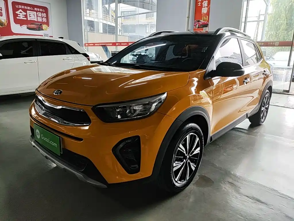 Photo 1 - Kia KX CROSS