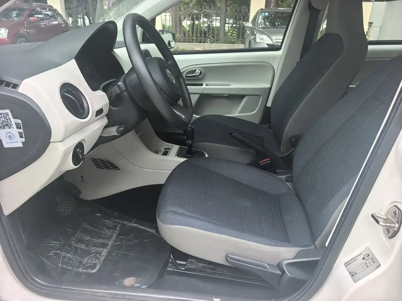 Фото 10 - Volkswagen up!