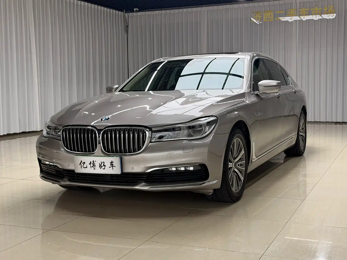 Photo 1 - BMW 7 Series