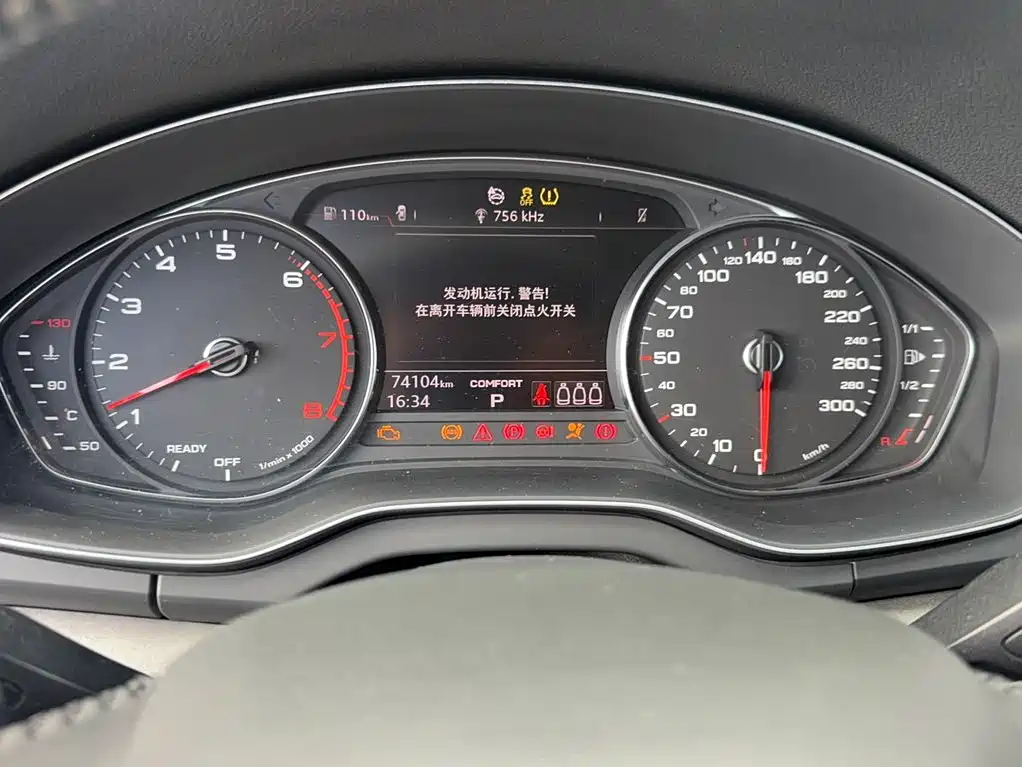 Audi Q5L 2019 2018 40 TFSI Prestige Progressive (China V)