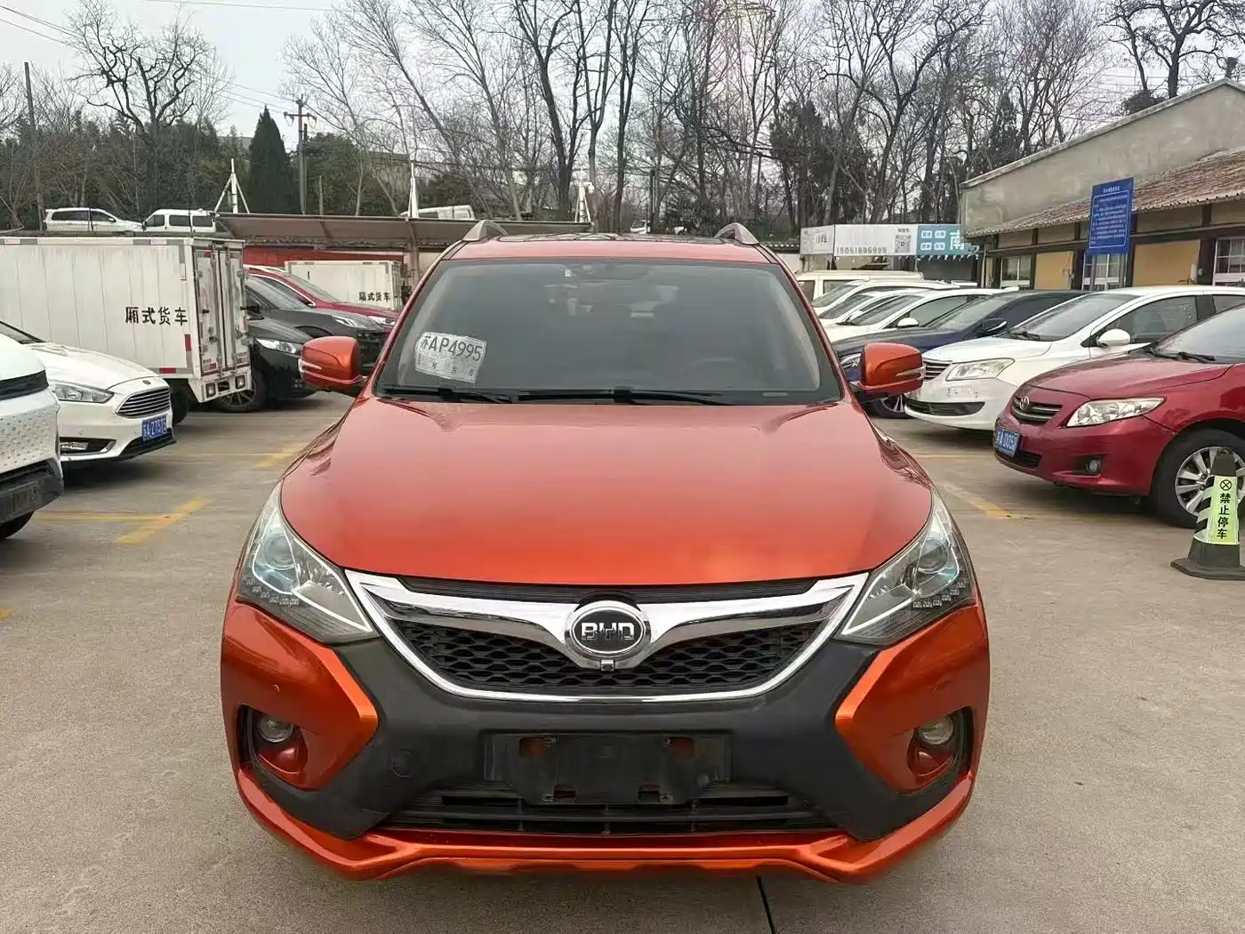 BYD Song 2016 1.5TI Manual Premium фото 2