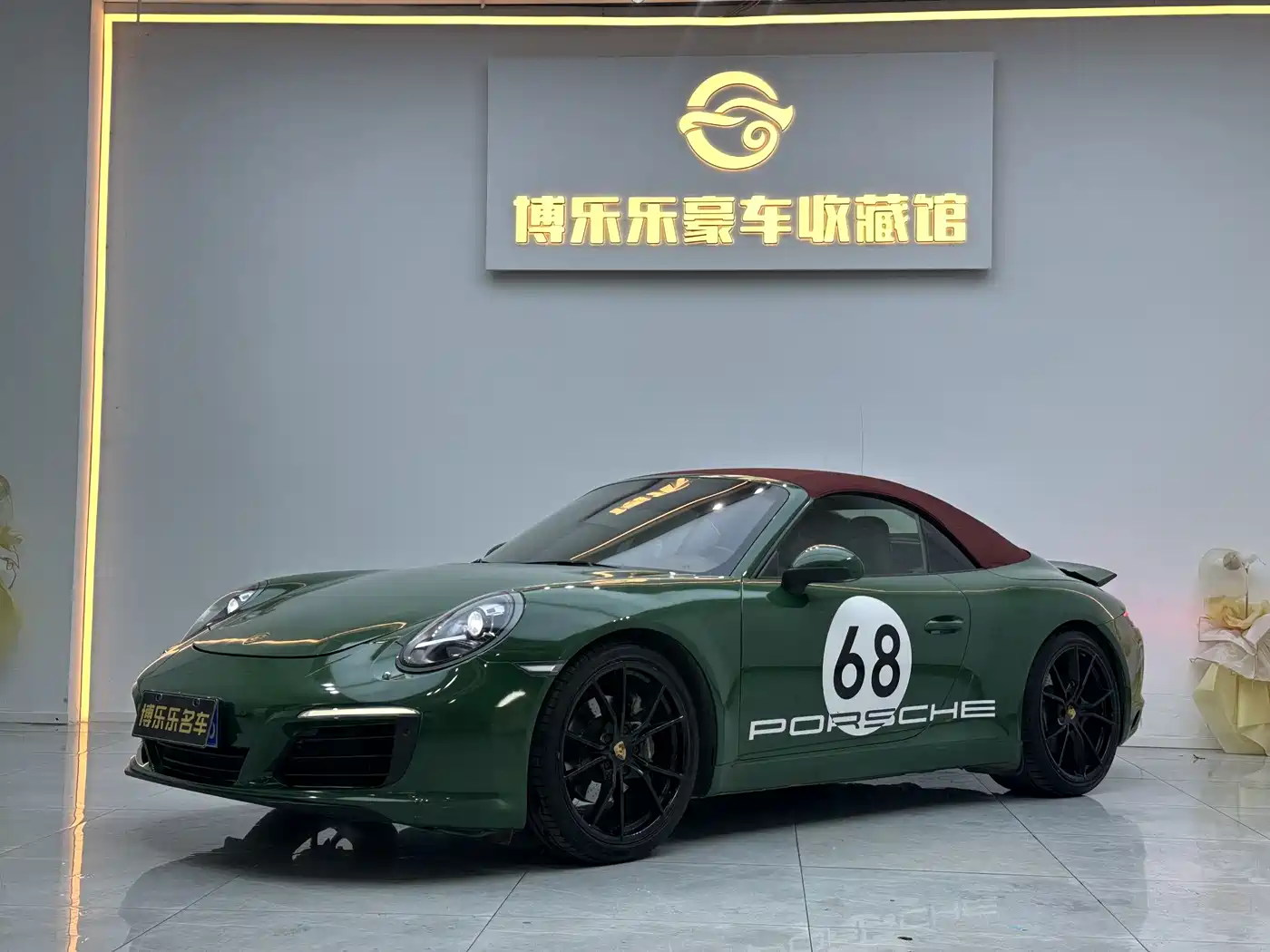 Porsche 911 2016 Carrera Cabriolet 3.0T
