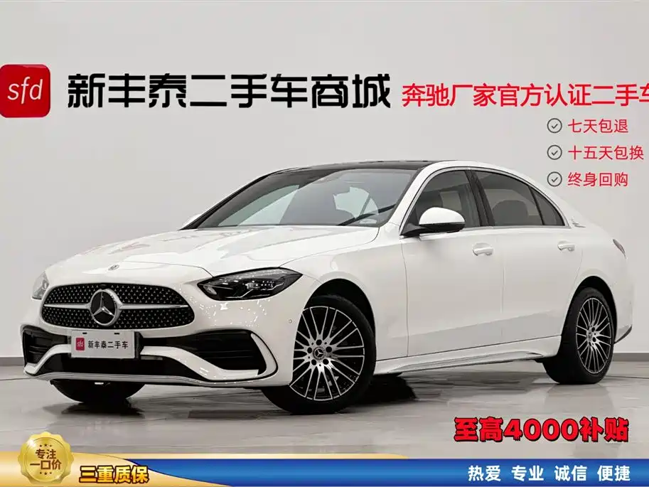 Mercedes-Benz C-Class 2024 C 260 L Sport