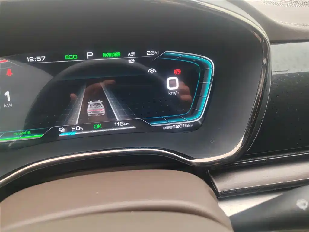 BYD Han 2020 EV Extended Range Luxury фото 5
