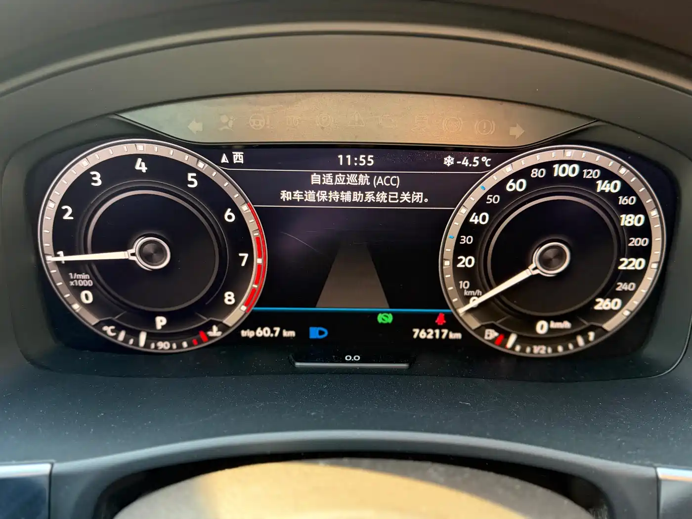 Volkswagen Teramont 2019 380TSI 4WD Flagship China V фото 23