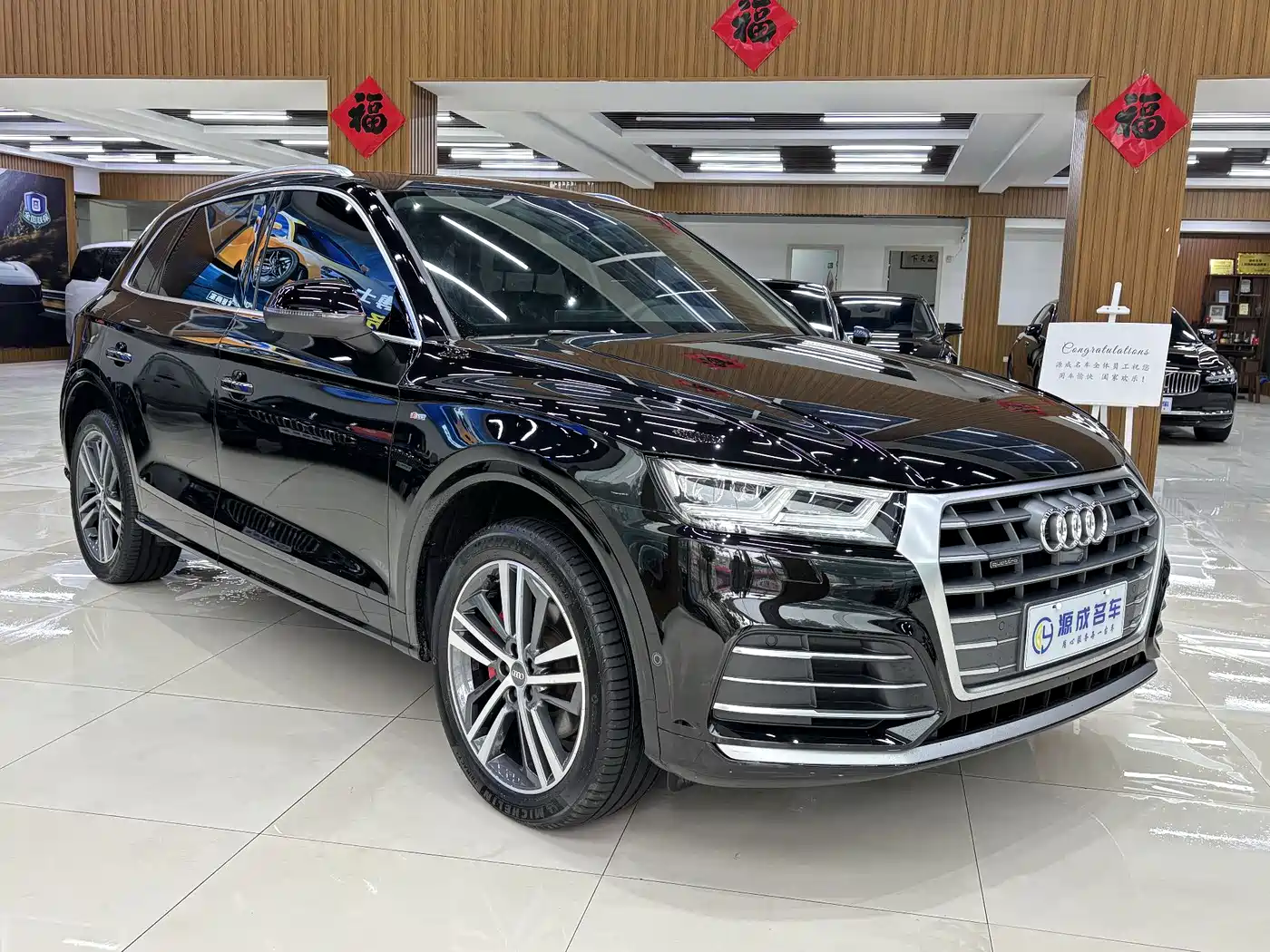 Audi Q5L 2020 45 TFSI Premium Sport фото 3