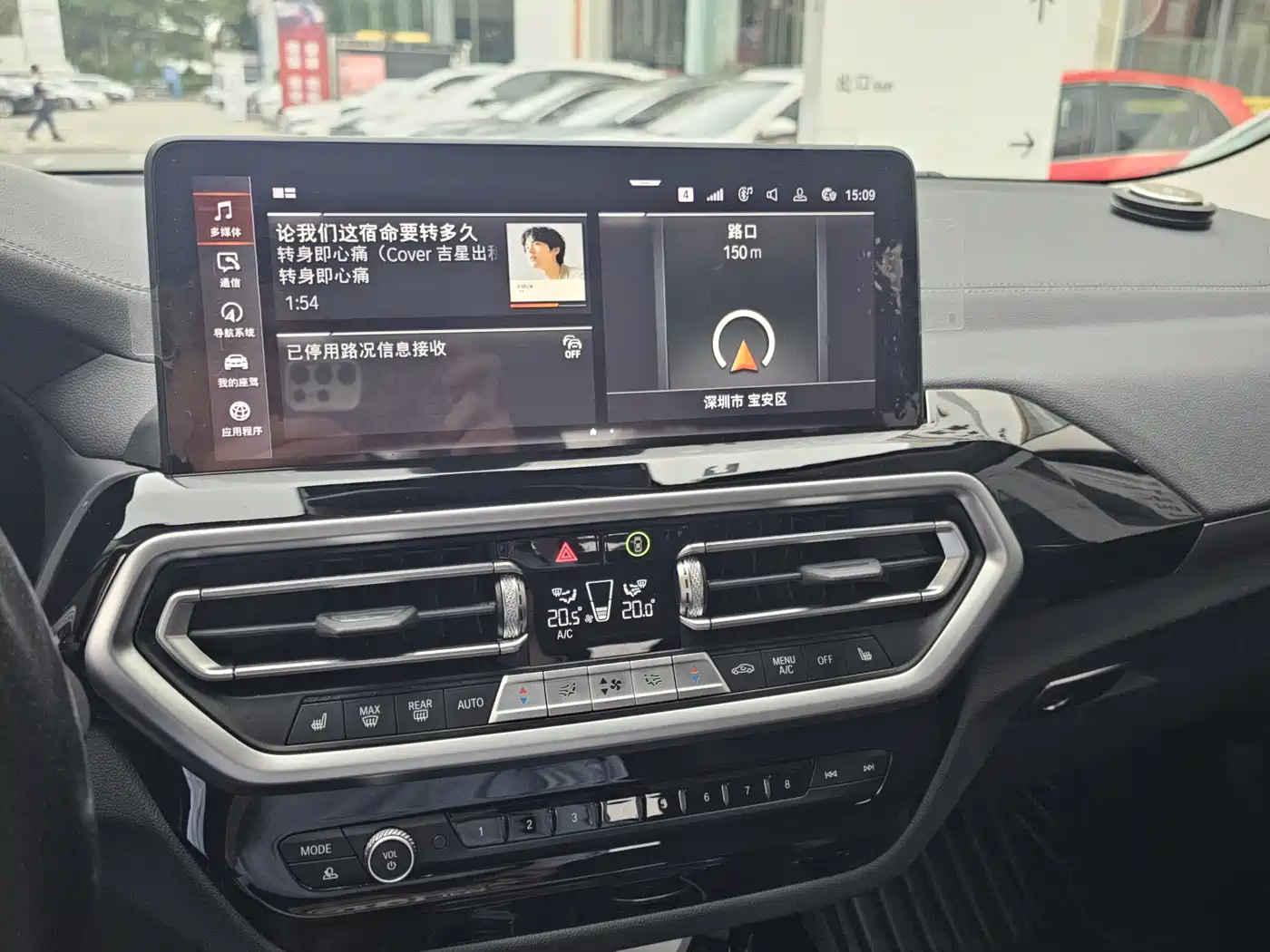 BMW X3 2022 xDrive25i M Sport Package фото 7