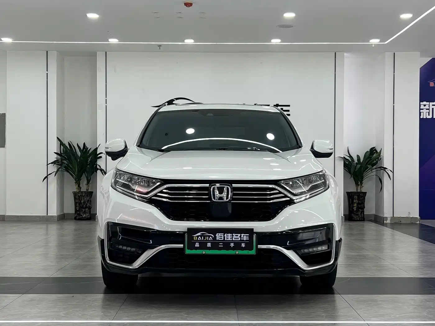 Honda CR-V New Energy 2021 2021 Sharp Hybrid e+ 2.0L Wisdom Edition