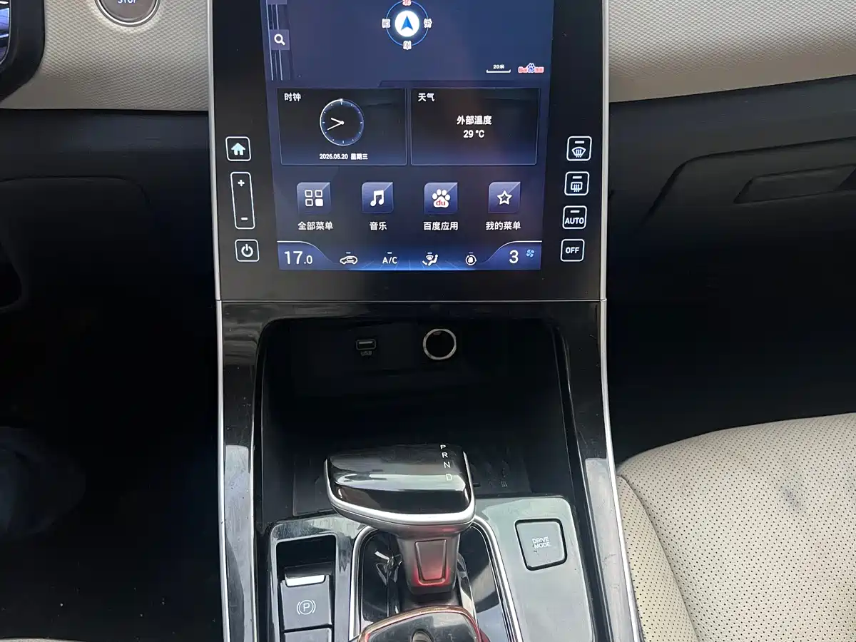 Hyundai Beijing Hyundai ix25 2020 1.5L CVT DLX Premium фото 6