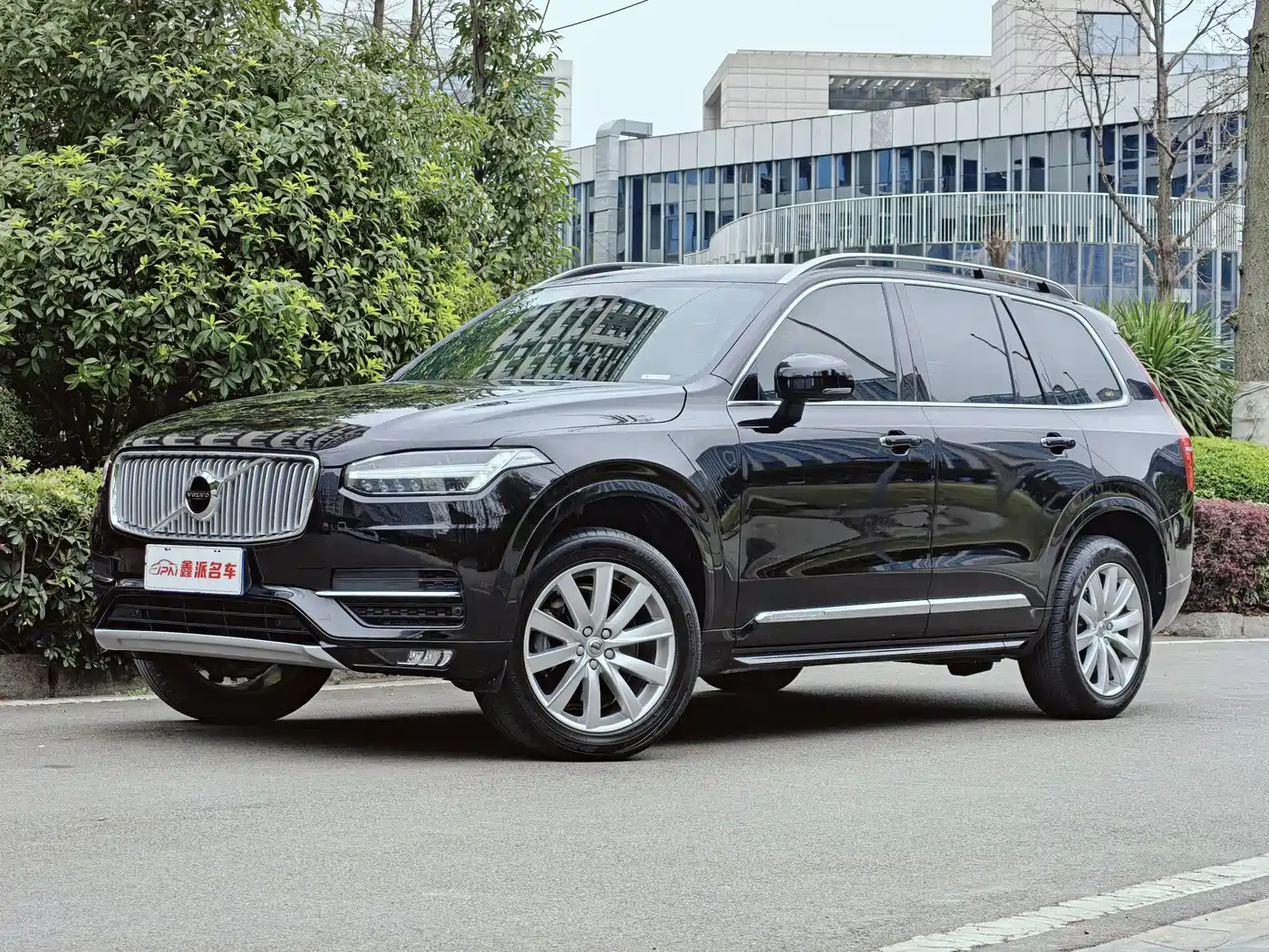 Volvo XC90 2018 T5 Momentum 5-seater