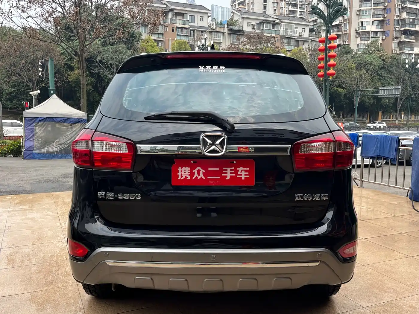 JIANGLING YUSHENG S350