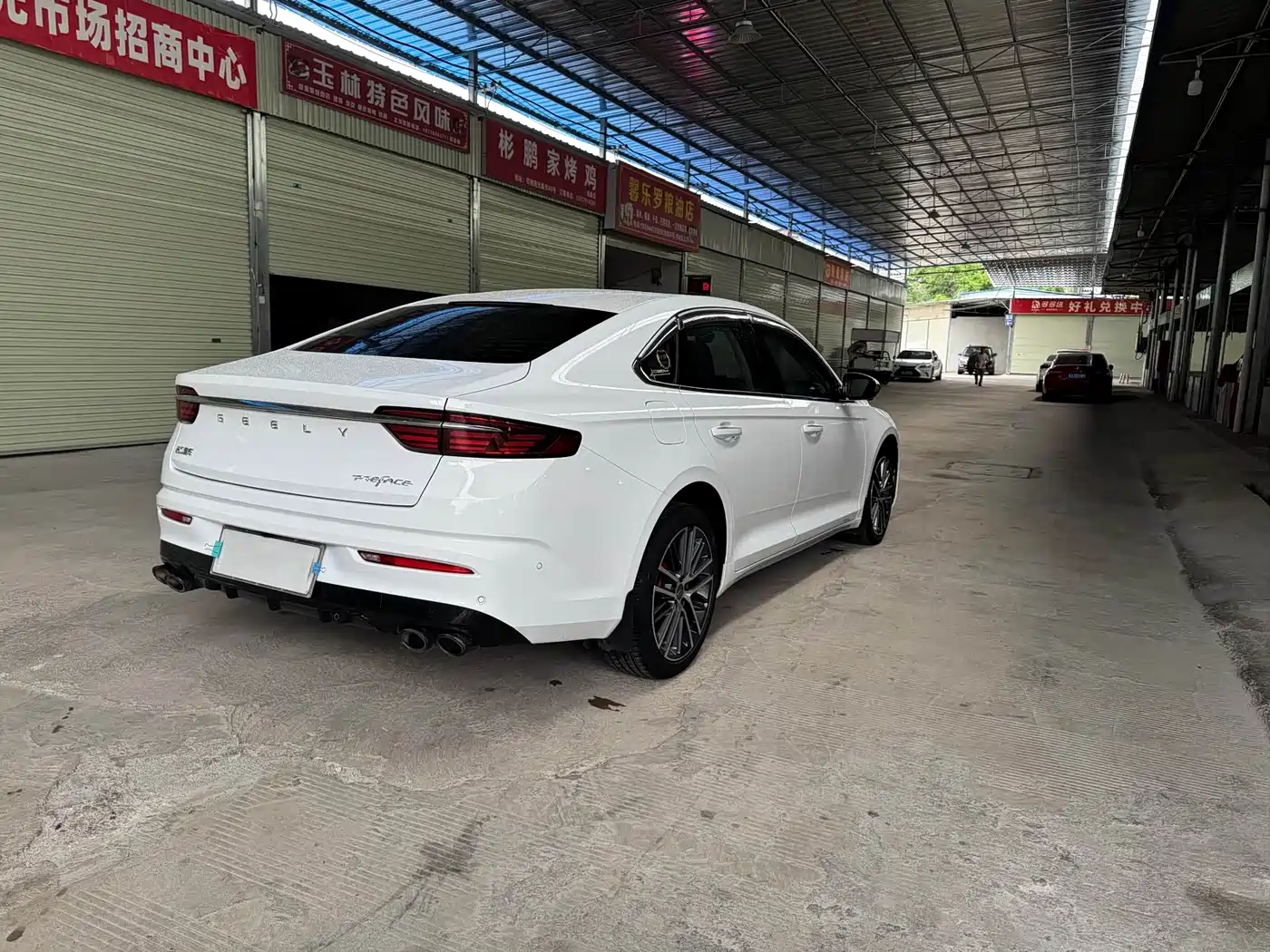 Geely Xing Rui 2020 2021 2.0TD Flagship Model