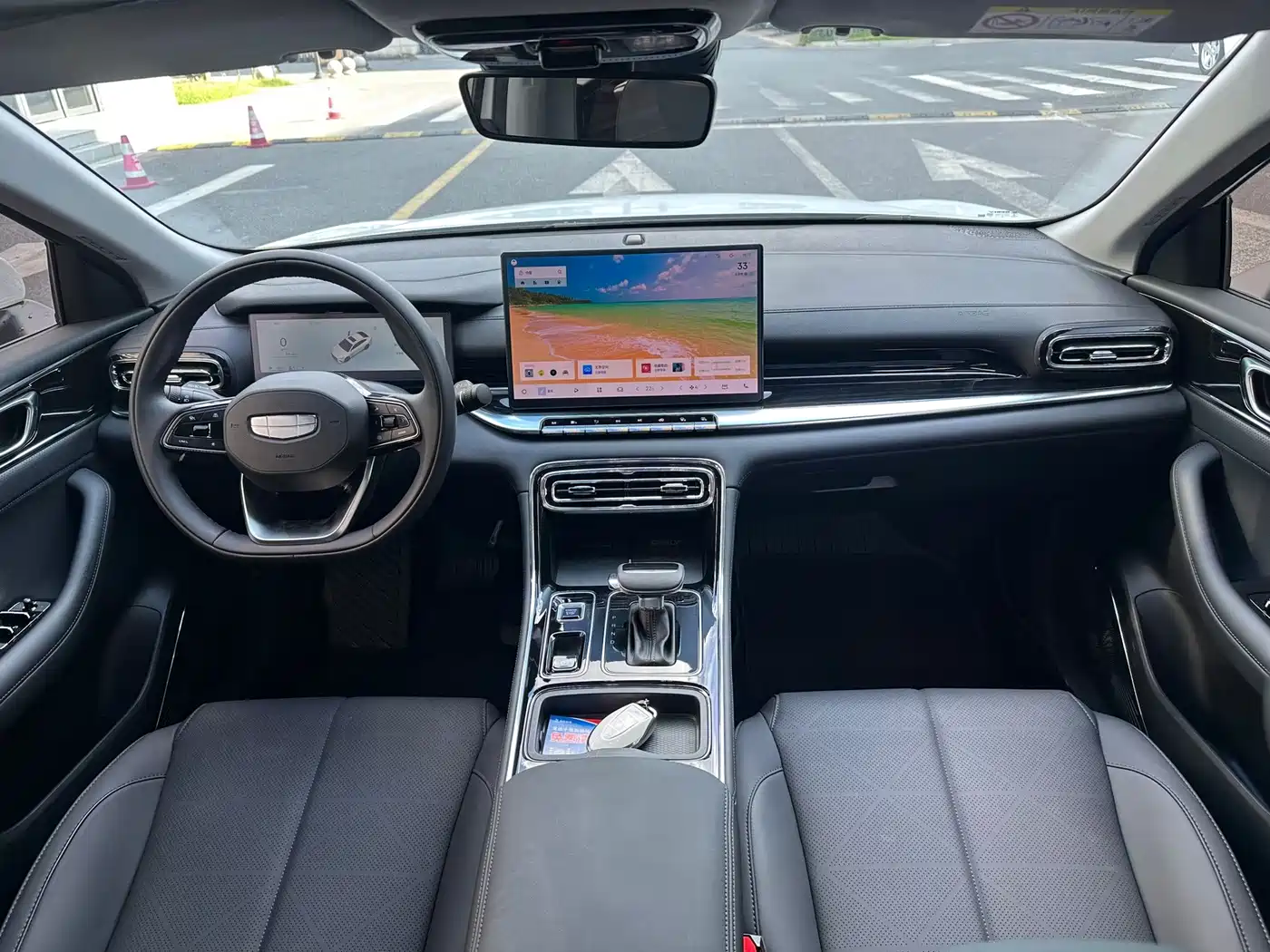 2026 Geely Emgrand