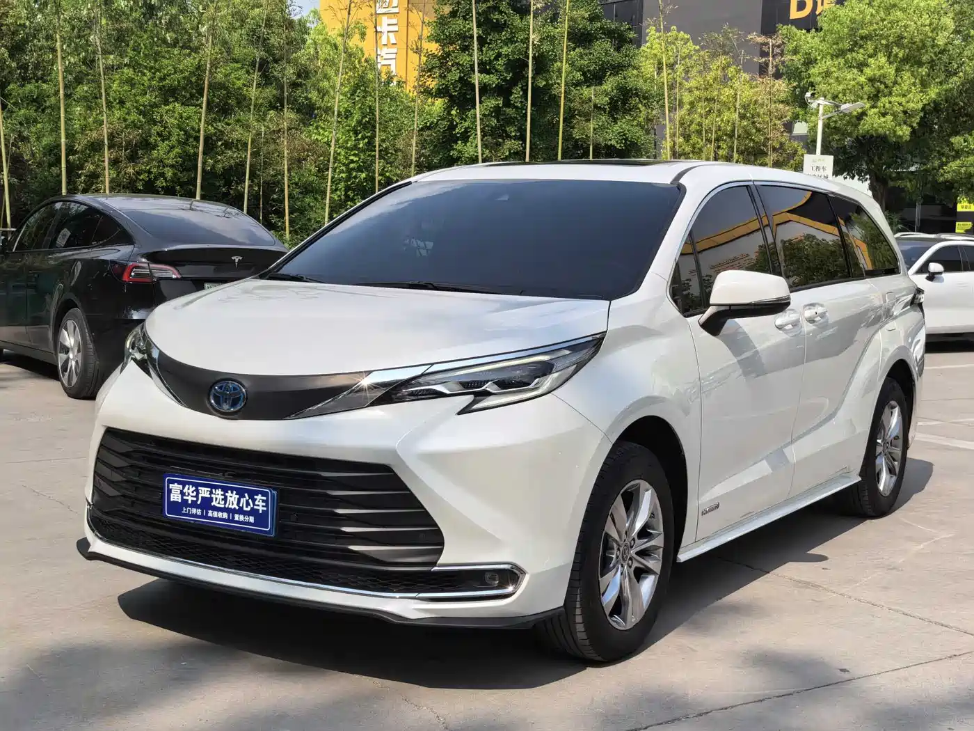 Toyota Sienna 2024 2.5L Hybrid Comfort Edition