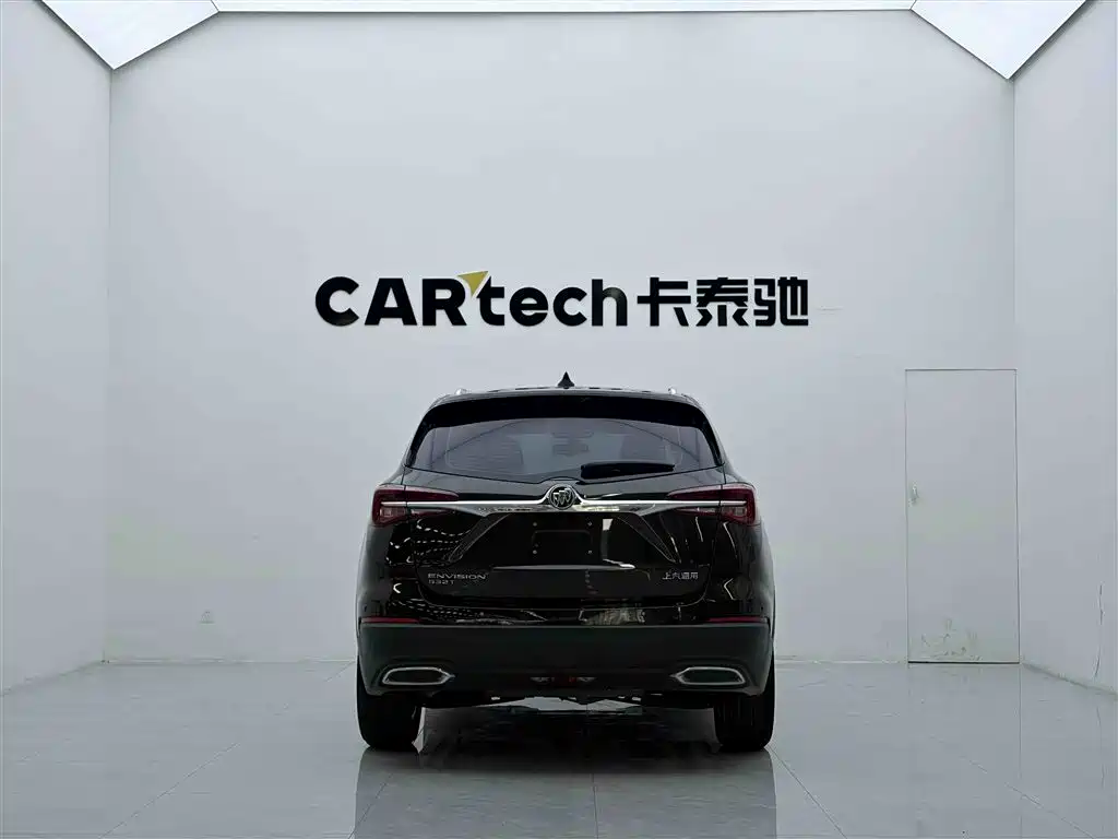 BUICK ANGKEWEI PLUS