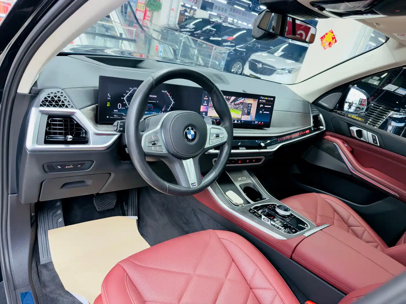 BMW X5 2023 xDrive 30Li Premium M Sport Black Night Package фото 7