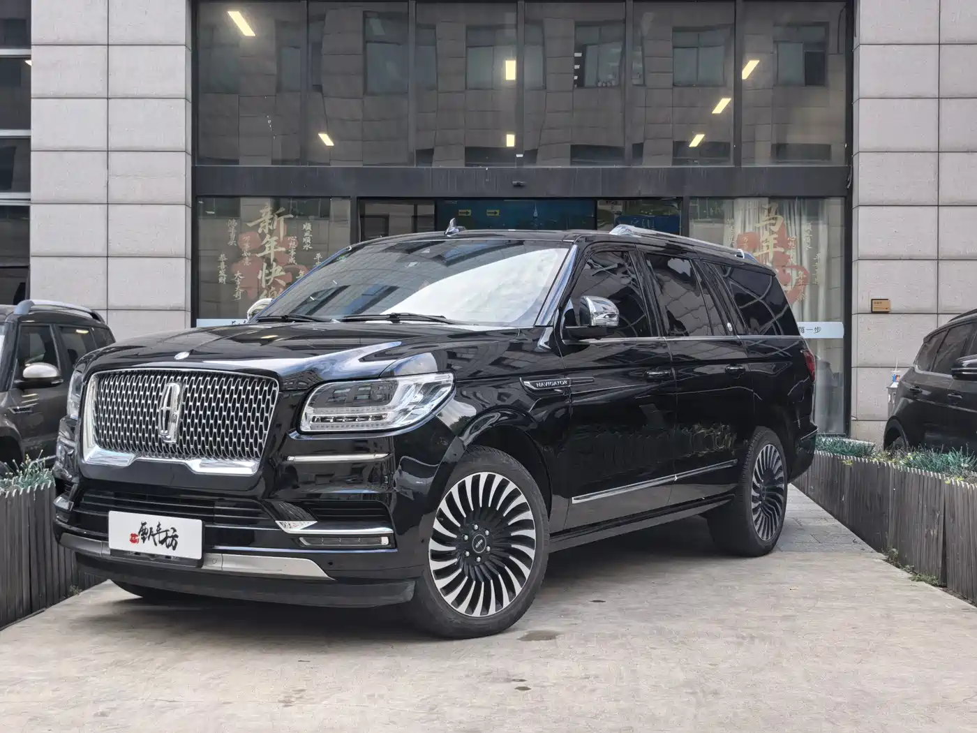Lincoln Navigator 2020 3.5T Long Wheelbase Presidential Edition
