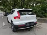 صورة 5 - Volvo XC40