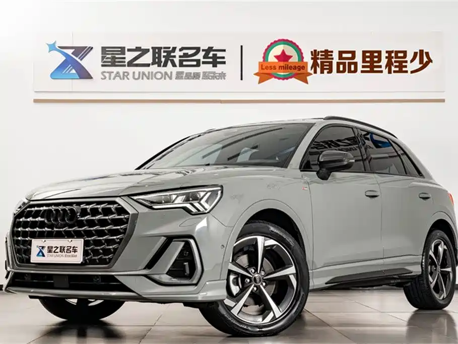 Audi Q3 2024 40 TFSI Fashion Sport Launch Special Edition