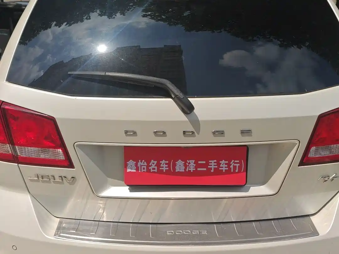 Dodge Journey 2014 2013 Model 2.4L 2WD Premium Edition