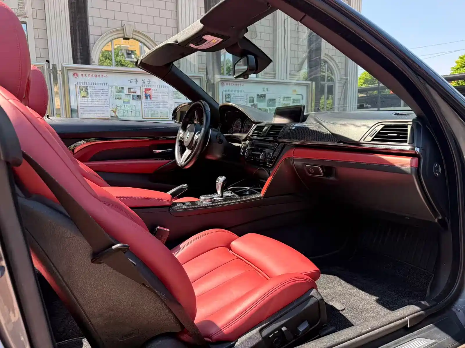 Photo 5 - BMW M4