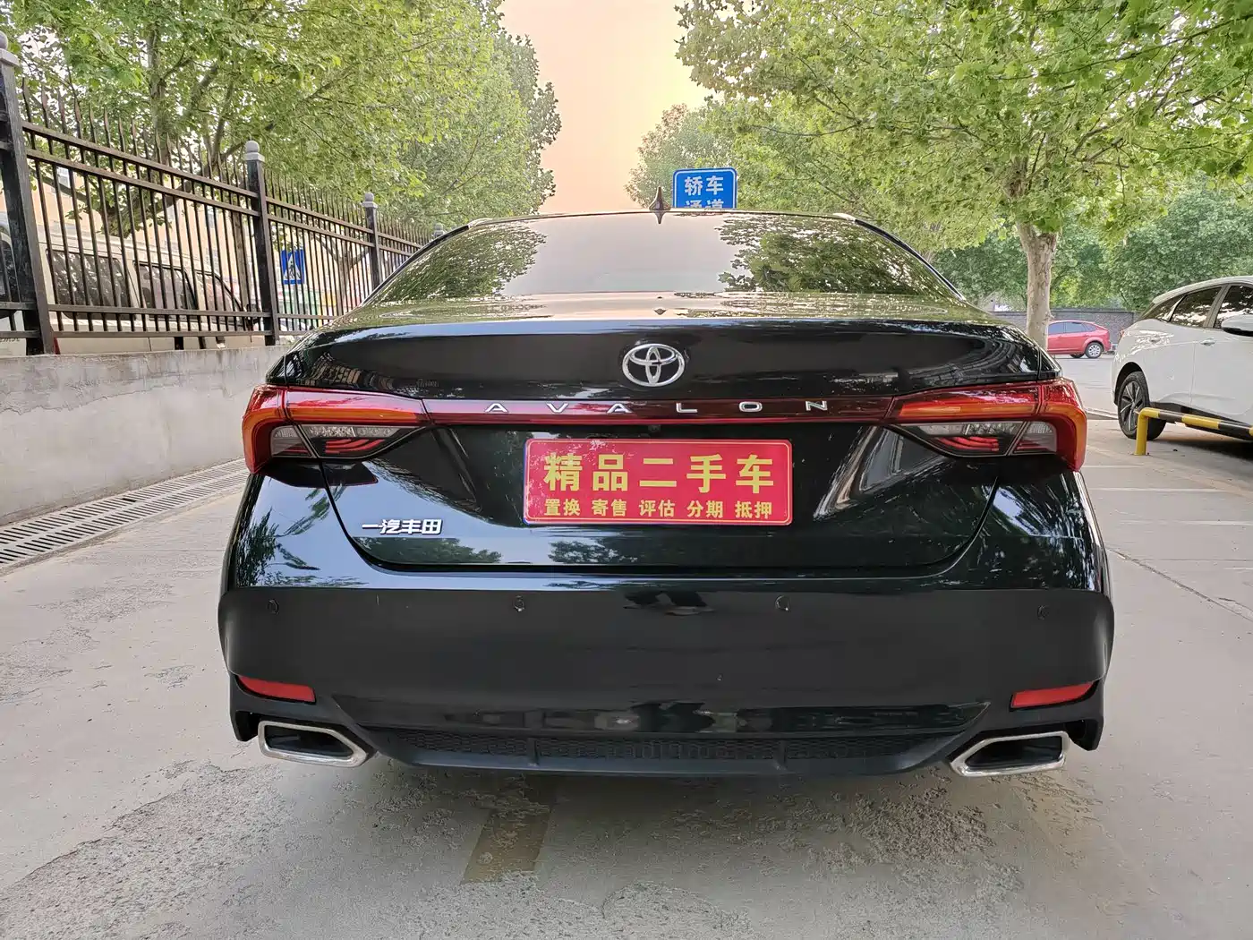 Toyota Avalon 2022 2.0L Luxury Edition фото 5