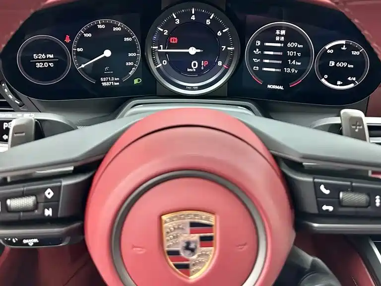 Porsche 911 2025 2023 Carrera 3.0T
